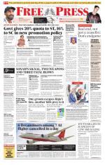 Free Press - Bhopal Epaper Edition