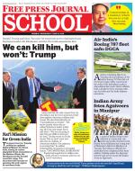 Free Press School - Mumbai Edition