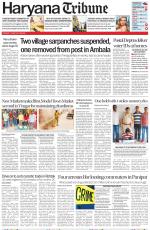 Haryana Tribune