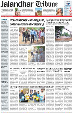 Jalandhar Tribune