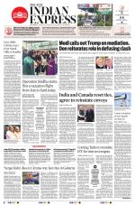 The New Indian Express-Shivamogga
