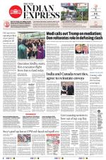 The New Indian Express-Kottayam