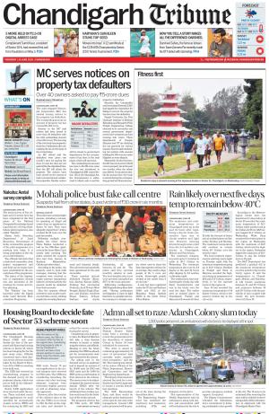 Chandigarh Tribune