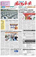 Trichy Supplement