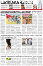 Ludhiana Tribune