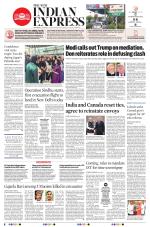 The New Indian Express-Vijayawada