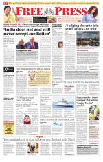 Free Press - Indore Epaper Edition