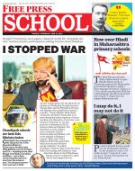 Free Press School - Indore Edition