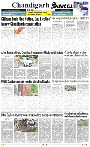 Chandigarh The Savera