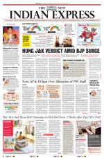 The New Indian Express-Hyderabad
