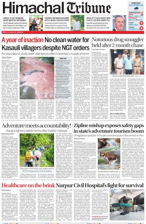 Himachal Tribune
