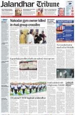Jalandhar Tribune