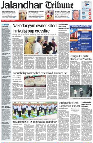 Jalandhar Tribune