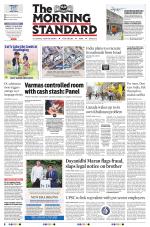 The Morning Standard