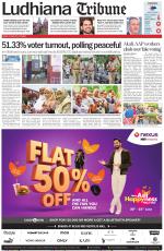 Ludhiana Tribune