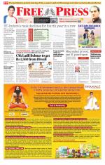 Free Press - Indore Epaper Edition