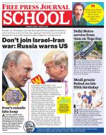 Free Press School - Mumbai Edition