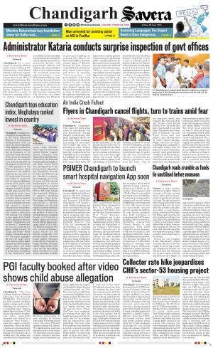 Chandigarh The Savera