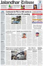 Jalandhar Tribune