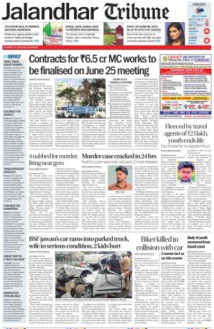 Jalandhar Tribune
