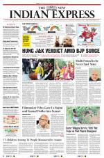 The New Indian Express-Tiruchy