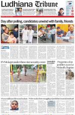 Ludhiana Tribune