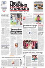 The Morning Standard