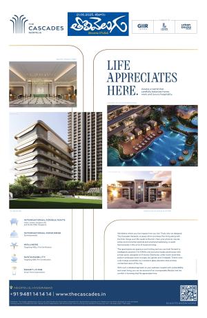 Tolivelugu Epaper June 21