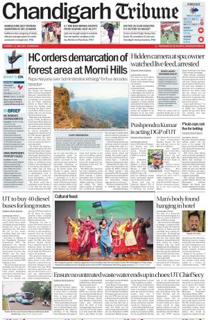 Chandigarh Tribune