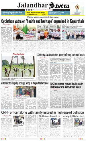 Jalandhar The Savera