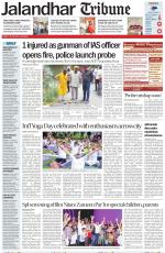 Jalandhar Tribune