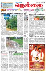 Nellai City-Tirunelveli Supplement