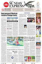The New Indian Express-Bhubaneswar