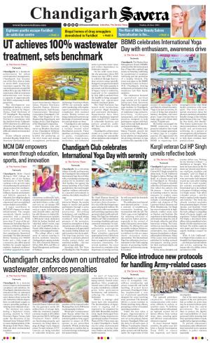 Chandigarh The Savera