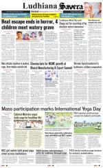 Ludhiana Savera