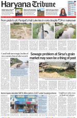 Haryana Tribune