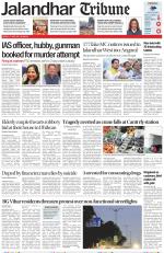 Jalandhar Tribune