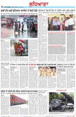 Punjabi Tribune (Ludhiana)