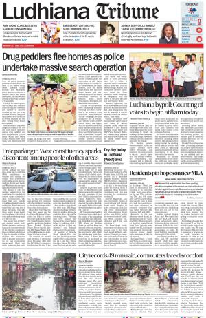 Ludhiana Tribune