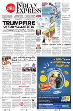 The New Indian Express-Tirupati