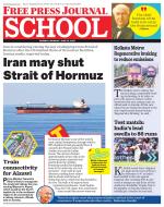 Free Press School - Mumbai Edition