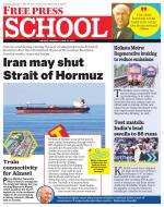 Free Press School - Indore Edition