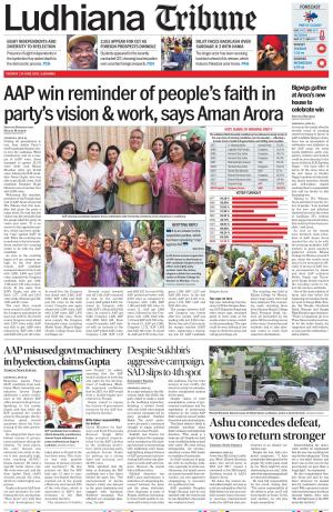Ludhiana Tribune