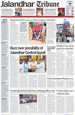 Jalandhar Tribune