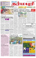 Dharmapuri-Salem Supplement