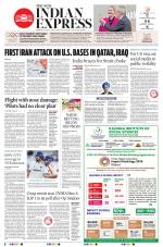 The New Indian Express-Anantapur
