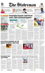 Siliguri - The Statesman