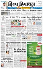 Divya Himachal Chandigarh+Mera Shimla +Aastha