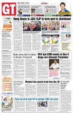 Gomantak Times 