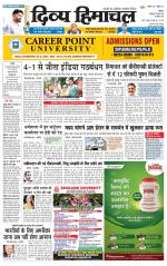 Divya Himachal Shimla